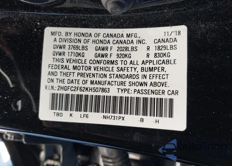 2019 Honda Civic Lx из США, поврежденный, VIN 2HGFC2F62KH507863